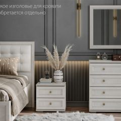 АЛЕКСАНДРИЯ МС Спальный гарнитур в Ревде - revda.mebel24.online | фото 4