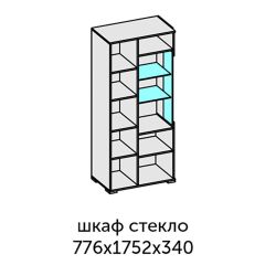 Аллегро-10 Шкаф 2дв. (со стеклом) (дуб крафт золотой-камень темный) в Ревде - revda.mebel24.online | фото 2