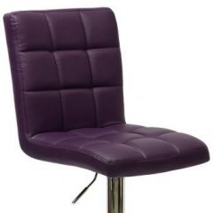 Барный стул Barneo N-48 Kruger фиолетовый в Ревде - revda.mebel24.online | фото 2