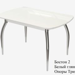 БОСТОН - 2 опоры Триумф в Ревде - revda.mebel24.online | фото 2