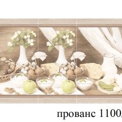 БОСТОН - 3 Стол раздвижной 1100/1420 опоры Брифинг в Ревде - revda.mebel24.online | фото 37