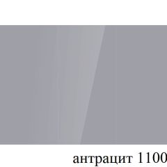 БОСТОН - 3 Стол раздвижной 1100/1420 опоры Триумф в Ревде - revda.mebel24.online | фото 59