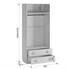ФЭНТЕЗИ К1 Детский гарнитур в Ревде - revda.mebel24.online | фото 12