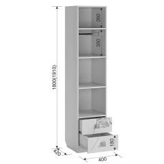 ФЭНТЕЗИ К1 Детский гарнитур в Ревде - revda.mebel24.online | фото 13