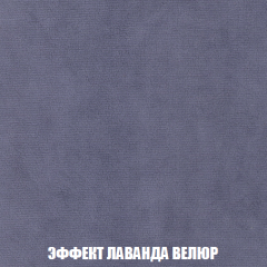 Диван Акварель 1 (до 300) в Ревде - revda.mebel24.online | фото 79