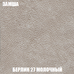 Диван Акварель 2 (ткань до 300) в Ревде - revda.mebel24.online | фото 3