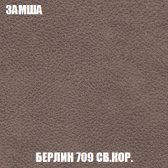 Диван Акварель 2 (ткань до 300) в Ревде - revda.mebel24.online | фото 6