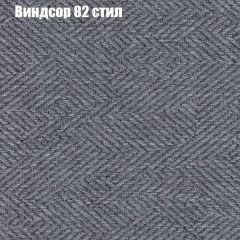 Диван Бинго 2 (ткань до 300) в Ревде - revda.mebel24.online | фото 11