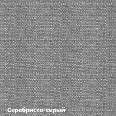Диван двухместный DEmoku Д-2 (Серебристо-серый/Темный дуб) в Ревде - revda.mebel24.online | фото 2