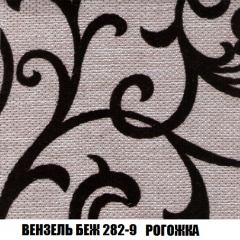 Диван Европа 1 (НПБ) ткань до 300 в Ревде - revda.mebel24.online | фото 25