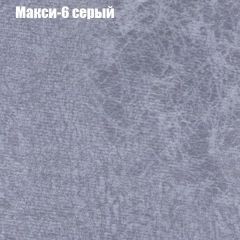 Диван Европа 1 (ППУ) ткань до 300 в Ревде - revda.mebel24.online | фото 2