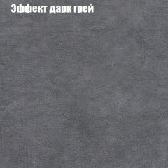 Диван Европа 1 (ППУ) ткань до 300 в Ревде - revda.mebel24.online | фото 27