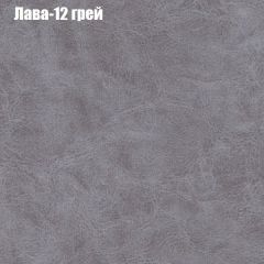 Диван Европа 2 (ППУ) ткань до 300 в Ревде - revda.mebel24.online | фото 27