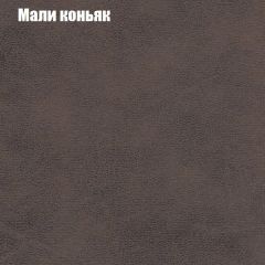 Диван Европа 2 (ППУ) ткань до 300 в Ревде - revda.mebel24.online | фото 36