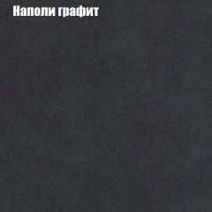 Диван Европа 2 (ППУ) ткань до 300 в Ревде - revda.mebel24.online | фото 38