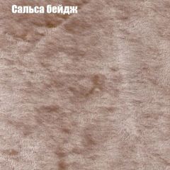 Диван Европа 2 (ППУ) ткань до 300 в Ревде - revda.mebel24.online | фото 42