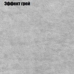 Диван Европа 2 (ППУ) ткань до 300 в Ревде - revda.mebel24.online | фото 56