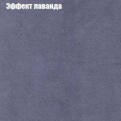 Диван Европа 2 (ППУ) ткань до 300 в Ревде - revda.mebel24.online | фото 62