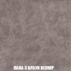 Диван Голливуд (ткань до 300) НПБ в Ревде - revda.mebel24.online | фото 19