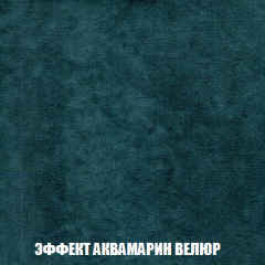 Диван Голливуд (ткань до 300) НПБ в Ревде - revda.mebel24.online | фото 63