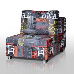 Кресло-кровать Реал 80 без подлокотников (Принт "MUSIC") в Ревде - revda.mebel24.online | фото