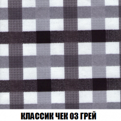 Диван Кристалл (ткань до 300) НПБ в Ревде - revda.mebel24.online | фото 14