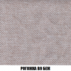 Диван Кристалл (ткань до 300) НПБ в Ревде - revda.mebel24.online | фото 66