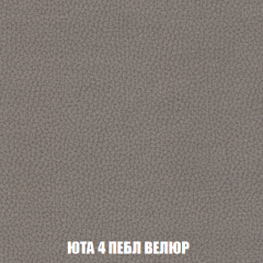 Диван Кристалл (ткань до 300) НПБ в Ревде - revda.mebel24.online | фото 84