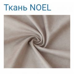 Диван LaFlex 1-01 БД Norma (ткань 4 кат.) НПБ Pocket Spring в Ревде - revda.mebel24.online | фото 17