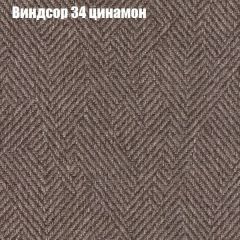Диван Маракеш угловой (правый/левый) ткань до 300 в Ревде - revda.mebel24.online | фото 7