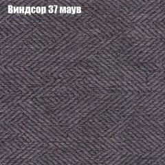 Диван Маракеш угловой (правый/левый) ткань до 300 в Ревде - revda.mebel24.online | фото 8