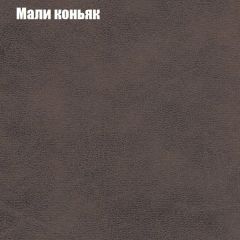 Диван Маракеш угловой (правый/левый) ткань до 300 в Ревде - revda.mebel24.online | фото 36