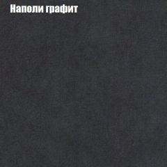 Диван Маракеш угловой (правый/левый) ткань до 300 в Ревде - revda.mebel24.online | фото 38