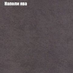 Диван Маракеш угловой (правый/левый) ткань до 300 в Ревде - revda.mebel24.online | фото 41