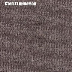 Диван Маракеш угловой (правый/левый) ткань до 300 в Ревде - revda.mebel24.online | фото 47