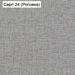 Диван угловой Капри (Capri 24) Рогожка в Ревде - revda.mebel24.online | фото 3