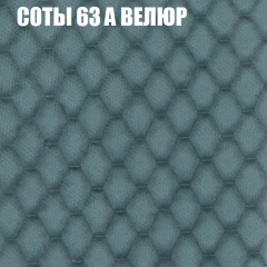 Диван Виктория 2 (ткань до 400) НПБ в Ревде - revda.mebel24.online | фото 20