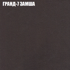 Диван Виктория 2 (ткань до 400) НПБ в Ревде - revda.mebel24.online | фото 21