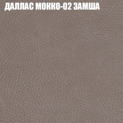 Диван Виктория 2 (ткань до 400) НПБ в Ревде - revda.mebel24.online | фото 23