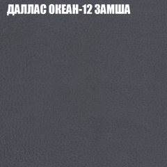 Диван Виктория 2 (ткань до 400) НПБ в Ревде - revda.mebel24.online | фото 24