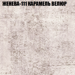 Диван Виктория 2 (ткань до 400) НПБ в Ревде - revda.mebel24.online | фото 26