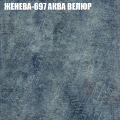 Диван Виктория 2 (ткань до 400) НПБ в Ревде - revda.mebel24.online | фото 27