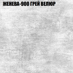 Диван Виктория 2 (ткань до 400) НПБ в Ревде - revda.mebel24.online | фото 28