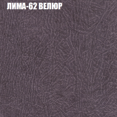 Диван Виктория 2 (ткань до 400) НПБ в Ревде - revda.mebel24.online | фото 35