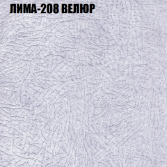 Диван Виктория 2 (ткань до 400) НПБ в Ревде - revda.mebel24.online | фото 37