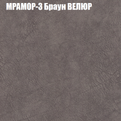 Диван Виктория 2 (ткань до 400) НПБ в Ревде - revda.mebel24.online | фото 46