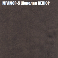 Диван Виктория 2 (ткань до 400) НПБ в Ревде - revda.mebel24.online | фото 47