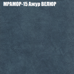 Диван Виктория 2 (ткань до 400) НПБ в Ревде - revda.mebel24.online | фото 48