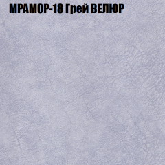 Диван Виктория 2 (ткань до 400) НПБ в Ревде - revda.mebel24.online | фото 49