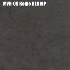 Диван Виктория 2 (ткань до 400) НПБ в Ревде - revda.mebel24.online | фото 52